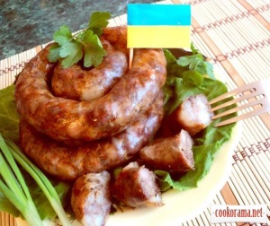 Украинская кухня