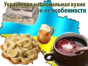 Борщ от Мамушки: хитовая украинская кухня из Англии
